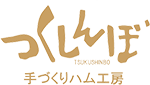 つくしんぼオンラインショップ